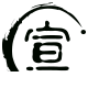 Logo Footer